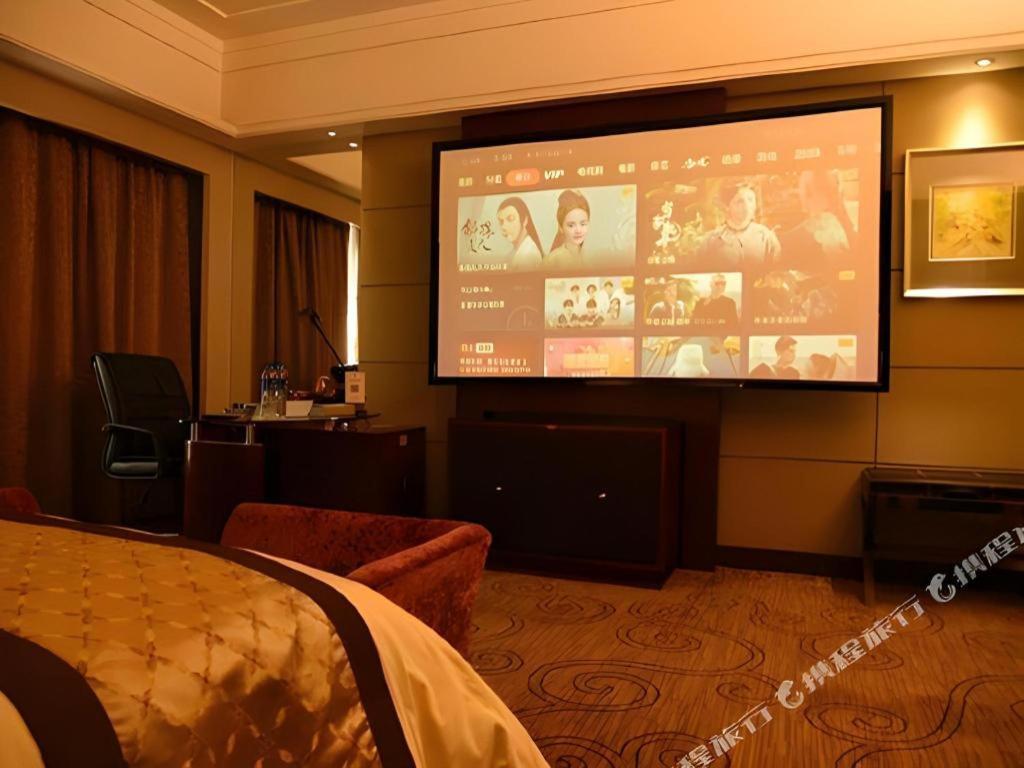 Wellton International Hotel Dongguan  Dış mekan fotoğraf